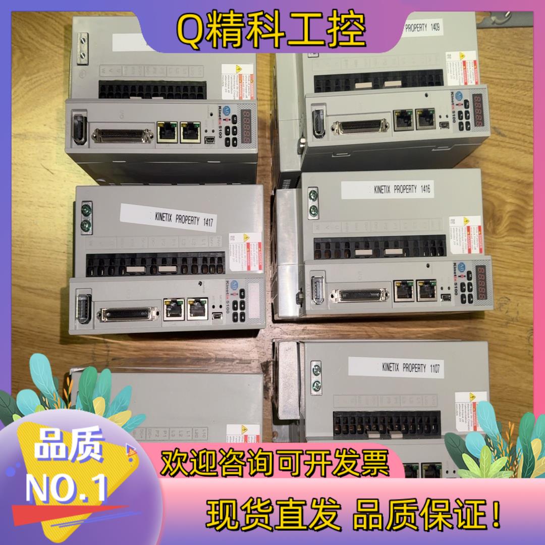 现货2198-E2030-ERS