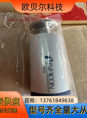 全新inficonPSG500 350-060 英福康 皮拉