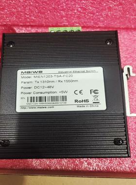 （请询价）迈威交换机，型号MIEN1203-TSA-FC20议价