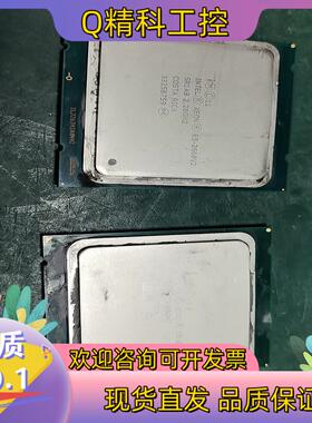 现货cpu e52660V2 （1片）e52680v2(1片)