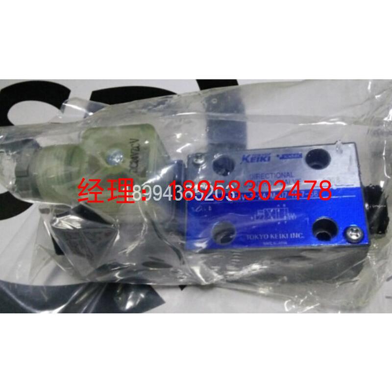 日本东机美TOKIMEC电磁阀DG4V-3-2A-M-U7-H-7-56