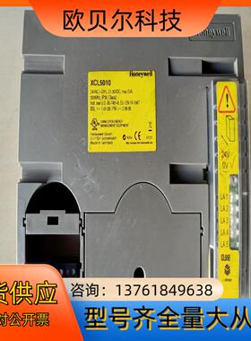 霍尼韦尔控制XCL5010   有2只，九成新，580
