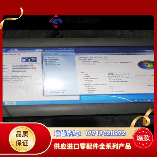 研华触摸屏 TPC-1582H-433BE  200个议价