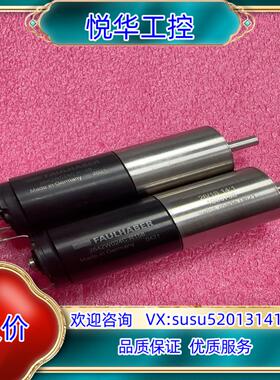 原装FAULHABER冯哈勃空心杯直流电机2642W024C R议价