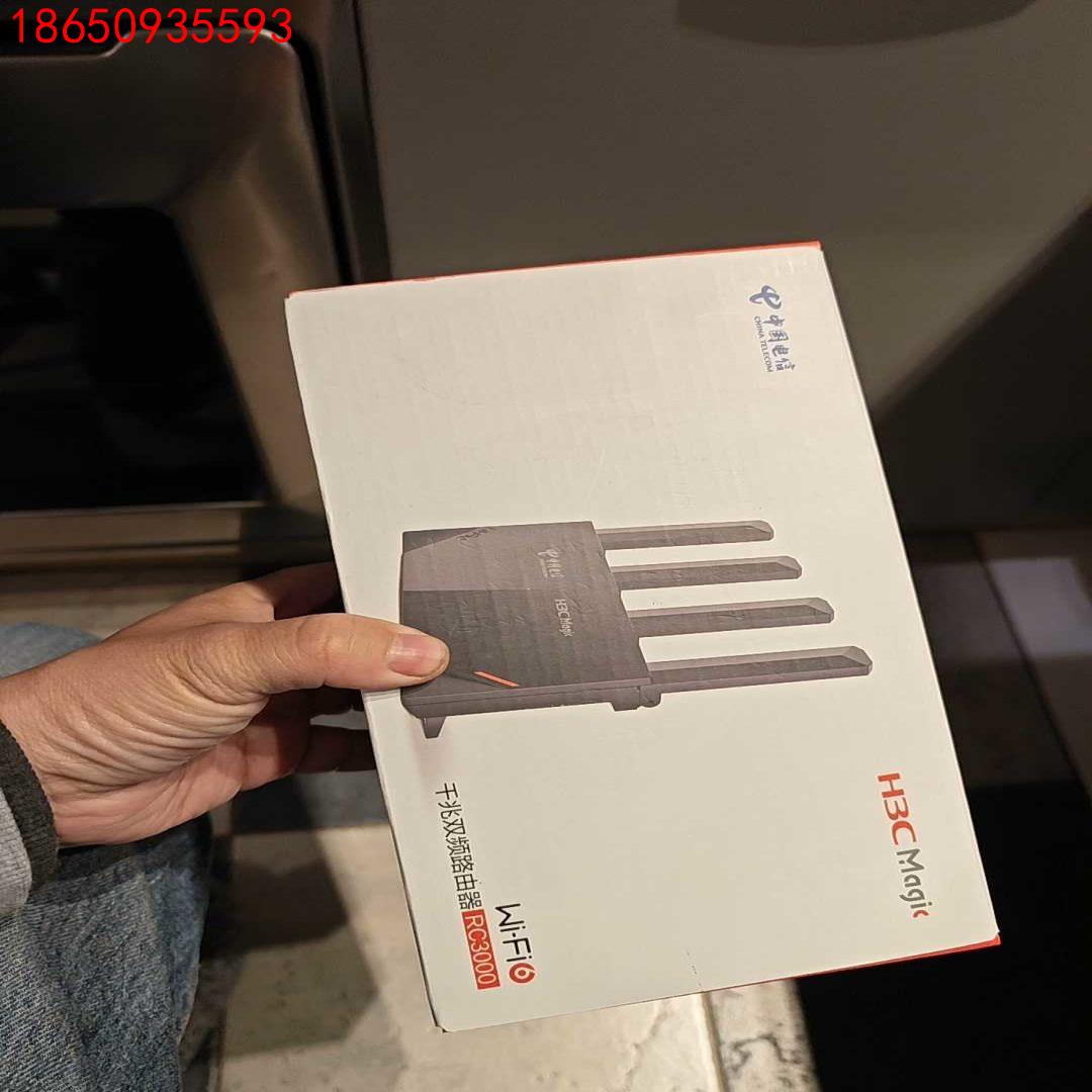 H3C/新华三 RC3000 新华三RC3000，全新，仅拆