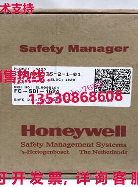 原装供应FC-SDI-1624 6104012045安全数字输入模块