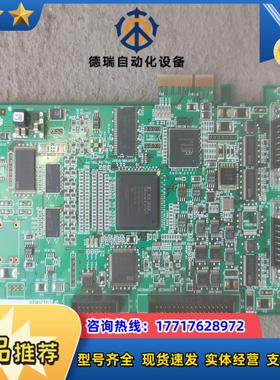 IPM-8580CL-M-CLSYS原装的需要的联系我议议价