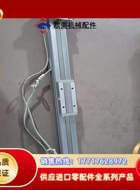 SMC型机械无杆气缸，MY1B16G-250A-M9NWLS议价