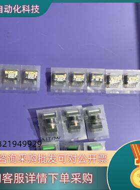 现货原装全新IDEC和泉复位按键开关