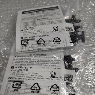 如图实物 P全新20个 标 K65