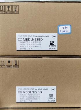 全新A7   MBDLN22BD  400W驱动器  原