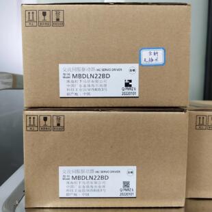 全新A7 原 MBDLN22BD 400W驱动器
