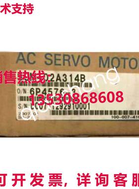 原装供应SGM-02A314B 安川 AC 伺服电机 DH