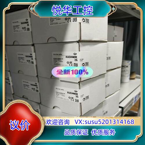 STM2N-222B024-M  092048议价