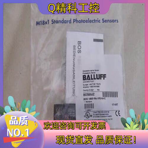 现货全新  巴鲁夫光电传感器 BOS00JZ BOS 1