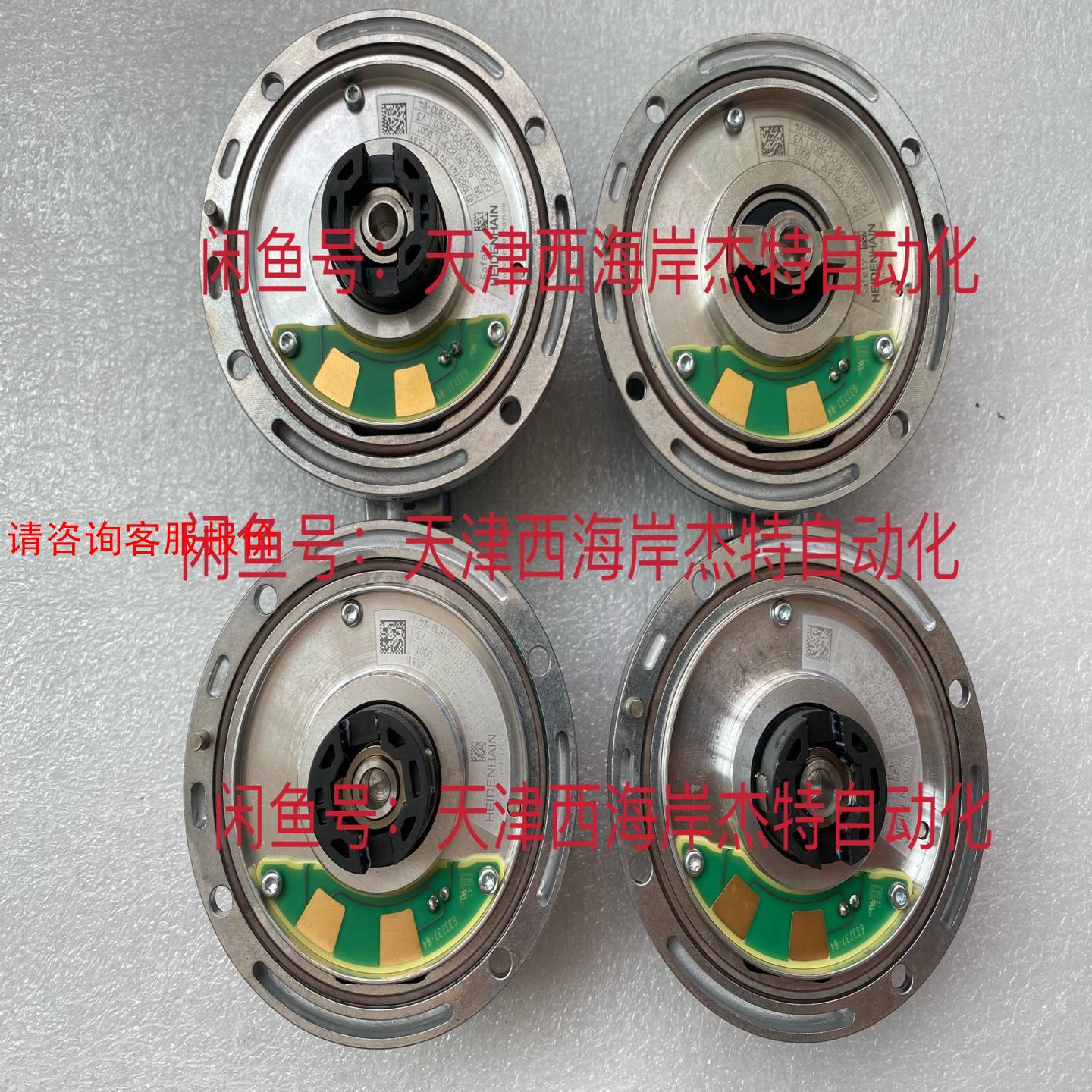 编码器6FX2001-5JD20-2DC0 海德汉编码器6F