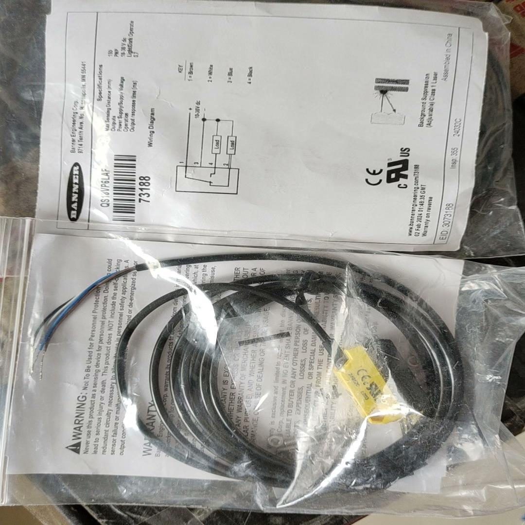 邦纳BANNER光电开关QS18VP6LAF QS18VN6
