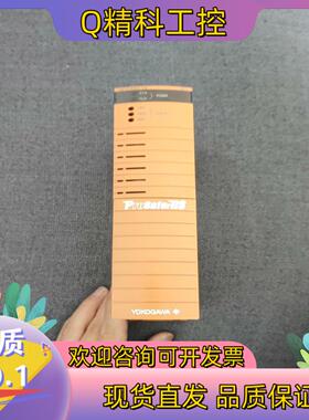 现货横河SPW482-13电源模块 功能正常 成色新