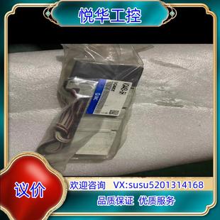 電磁閥VQ4451 原裝 出售SMC全新原裝 正品 5H現(xiàn)貨議價