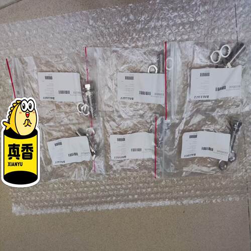 全新原装进口巴鲁夫传感器保护套，BAM00AE BES 08