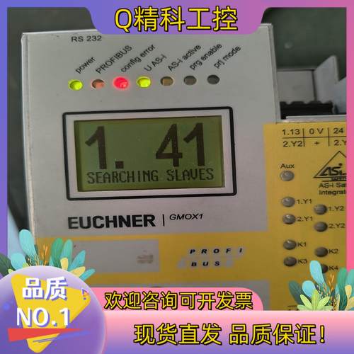 现货EUCHNER安士能GMOX-PR-12DN-C16