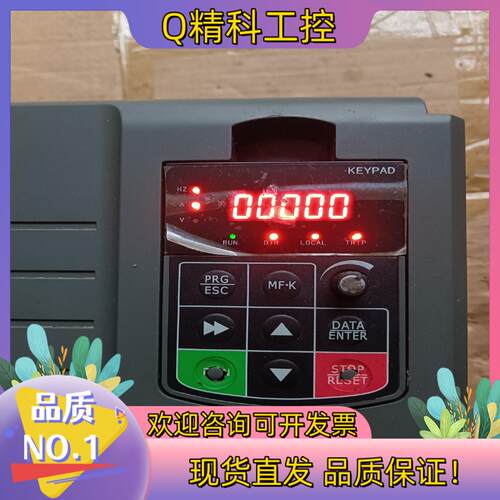 现货KCLY科创力源变频器KOC600 -011G/015PT4