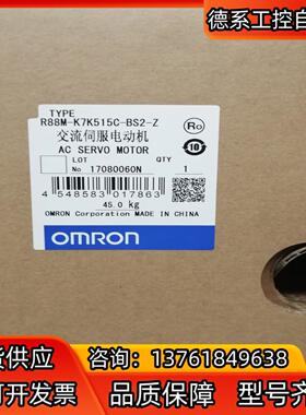全新原装伺服 R88M-K7K515C-