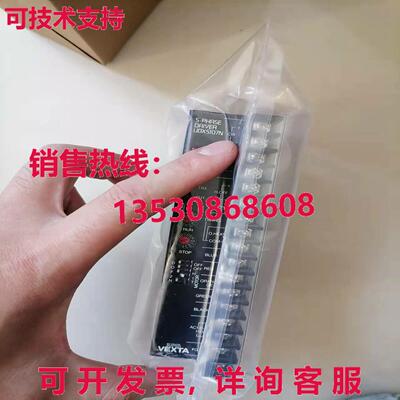 供应原装VEXTA UDX5107N 伺服驱动器