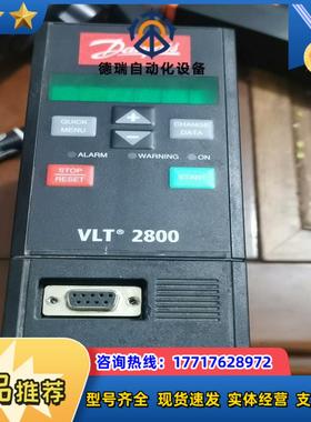 丹福斯变频器195N1013议价