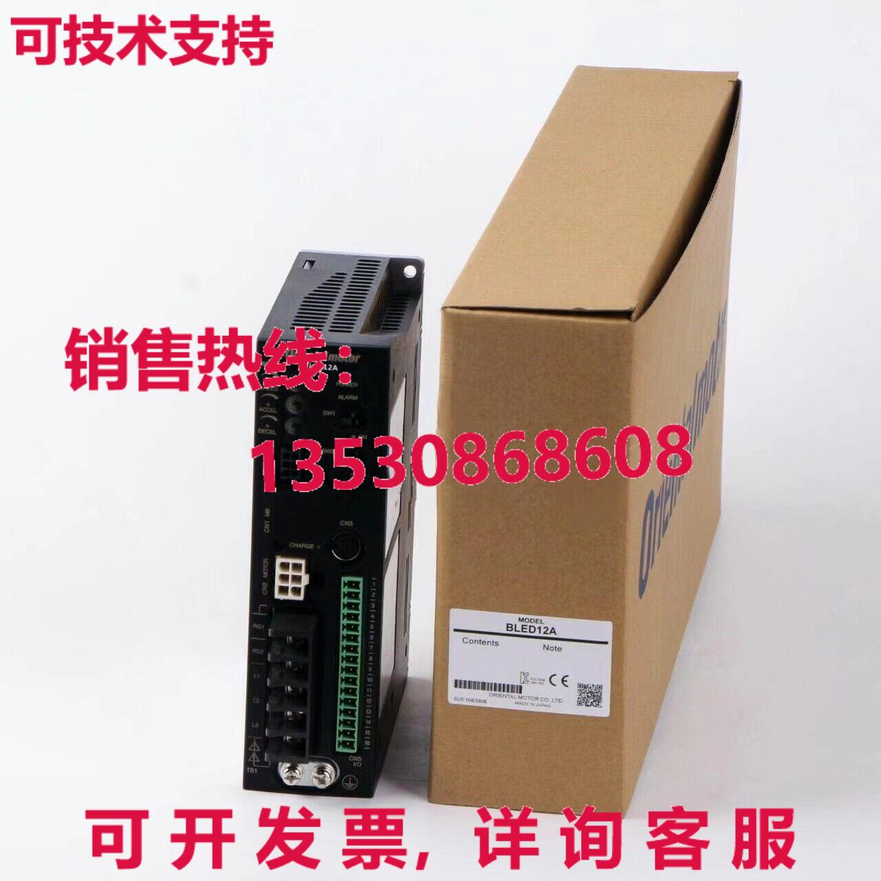 供应原装VEXTA Oriental BLED12A电机驱动器