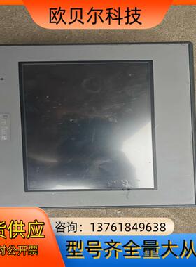 普洛菲斯PFXGE4401WAD proface触摸屏 GC