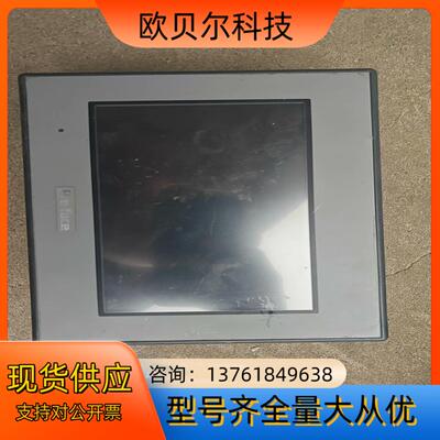 普洛菲斯PFXGE4401WAD proface触摸屏 GC