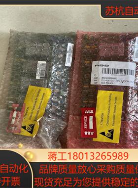 直流调速器DCS500触发板SDCS-PIN-41A