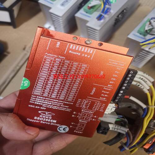 【荣强工控】YAKO 研控SSD2505M驱动实物拍摄，二手拆机，功能正