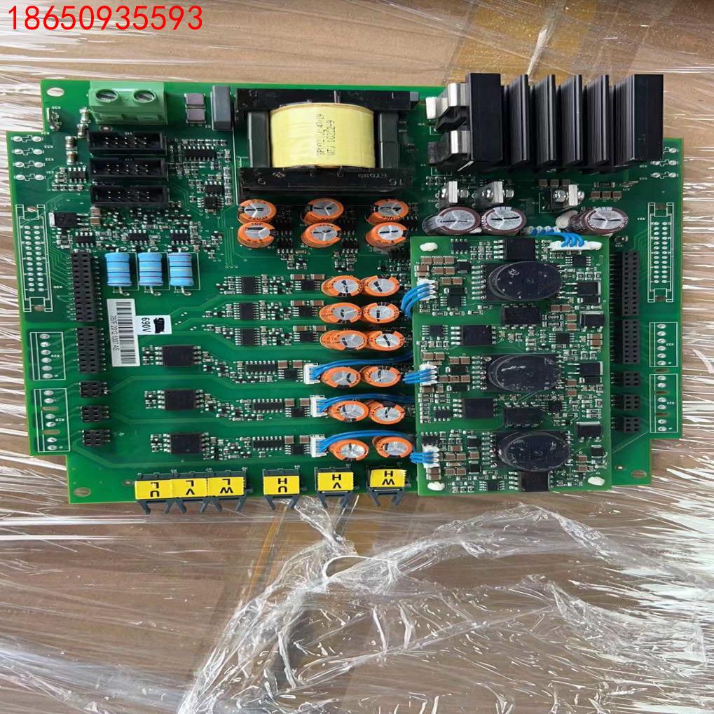 伟肯变频器电源板伟肯电源驱动板787F PC00787F