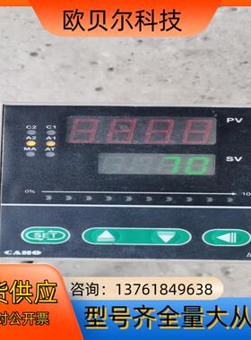 台湾宣荣CAHO温控器H961