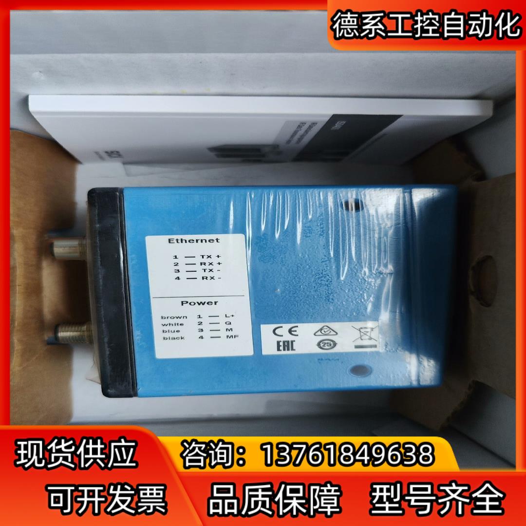 西克SICK激光测距仪ISD400-6111