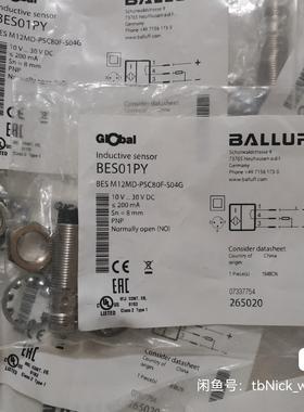 BALLUFF巴鲁夫 BES01PY BES M12MD-P