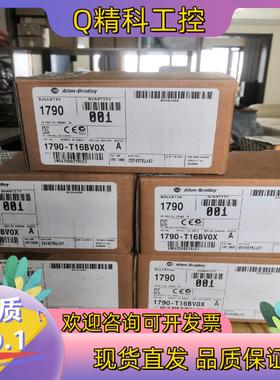现货AB罗克韦尔1790-T16BVOX 全新原装有二台已