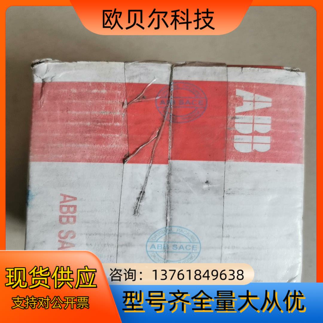 1SD A0 00466 R1，拍照，