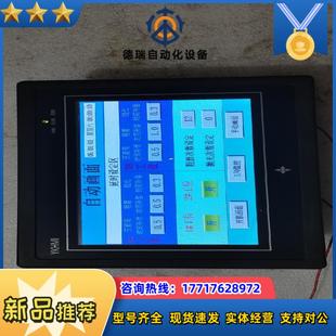 中达优控plc一体机议价