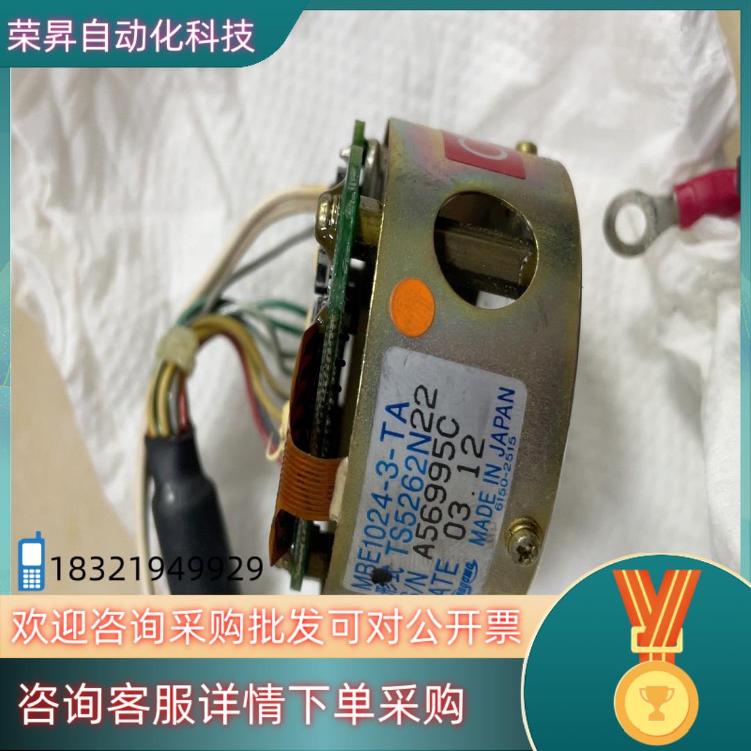 现货MBE1024-3-TA  TS5262N22 5.5千