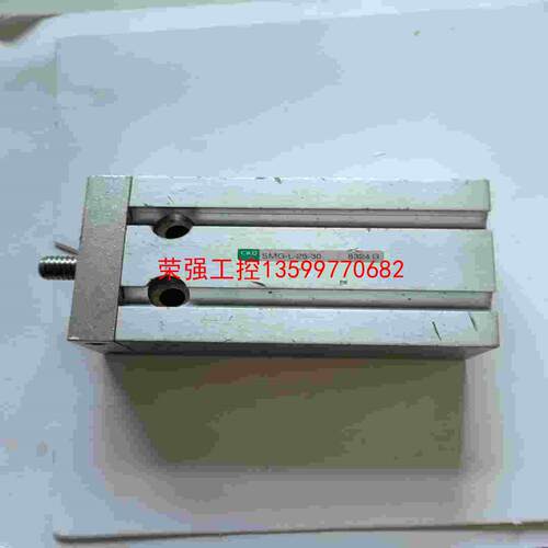【荣强工控】CKD自由安装气缸 SMG-L-25-30