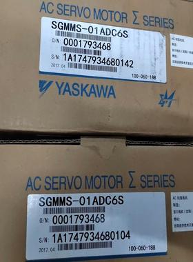安川伺服电机SGMMS-01ADC6S 有2台，轴上装过套筒