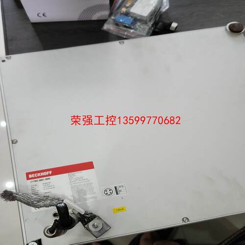 【荣强工控】倍福CP7902-0001-0000倍福触摸屏二手拆机包好