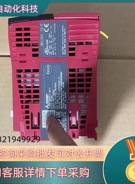 电源模块 R64P R61P 质量保证基本上充新