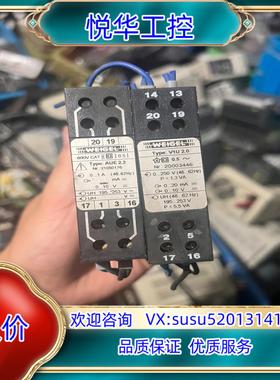 原装德国WEIGEL议价