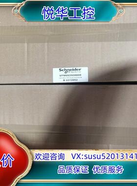 原装线路电抗器 VPM05D500000议