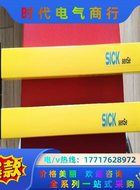 C20E-045303D51 C20S-045103D51西议价