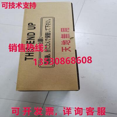 原装供应zz 06b-0855-b190 nuc v m   ipping
